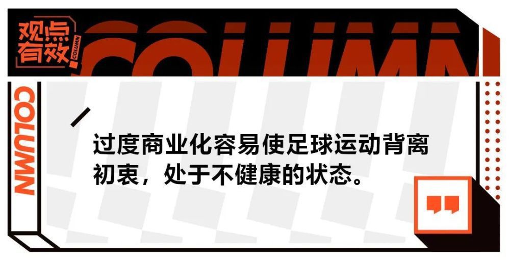 这是滕哈赫第三次当选英超月最佳教练。